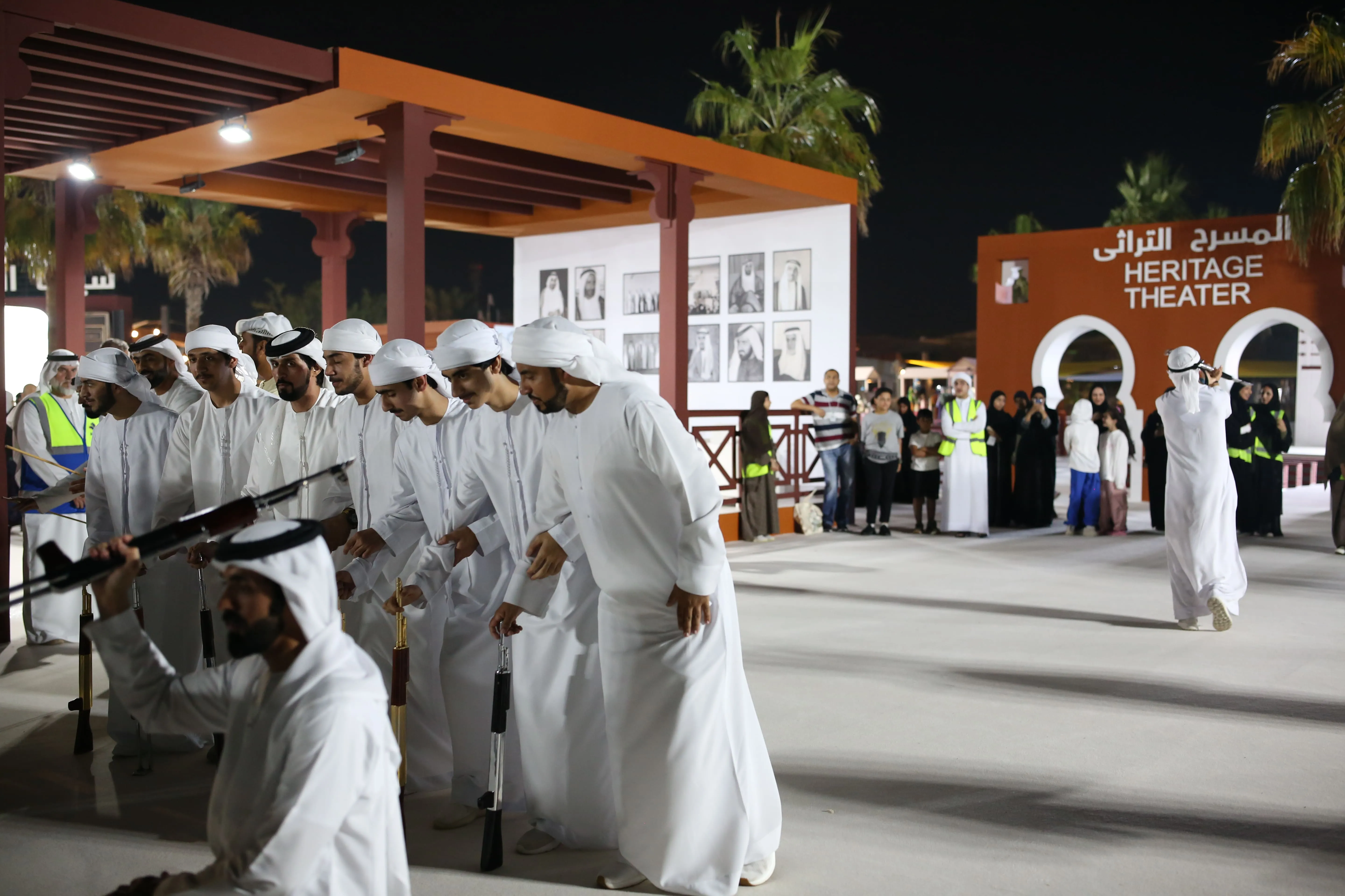 Abu Dhabi Family Forum 2023 1