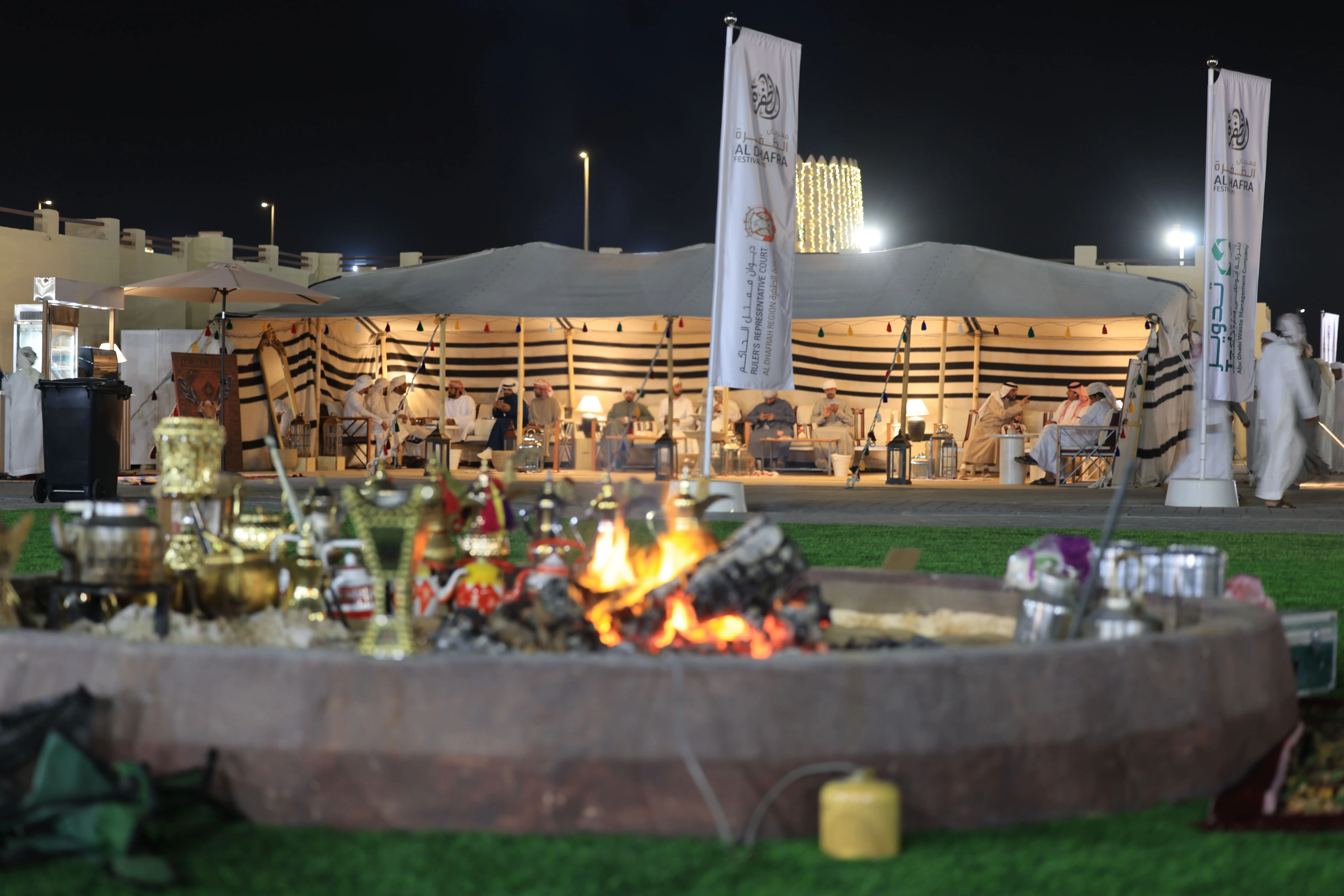 Al Dhafra International Festival 2