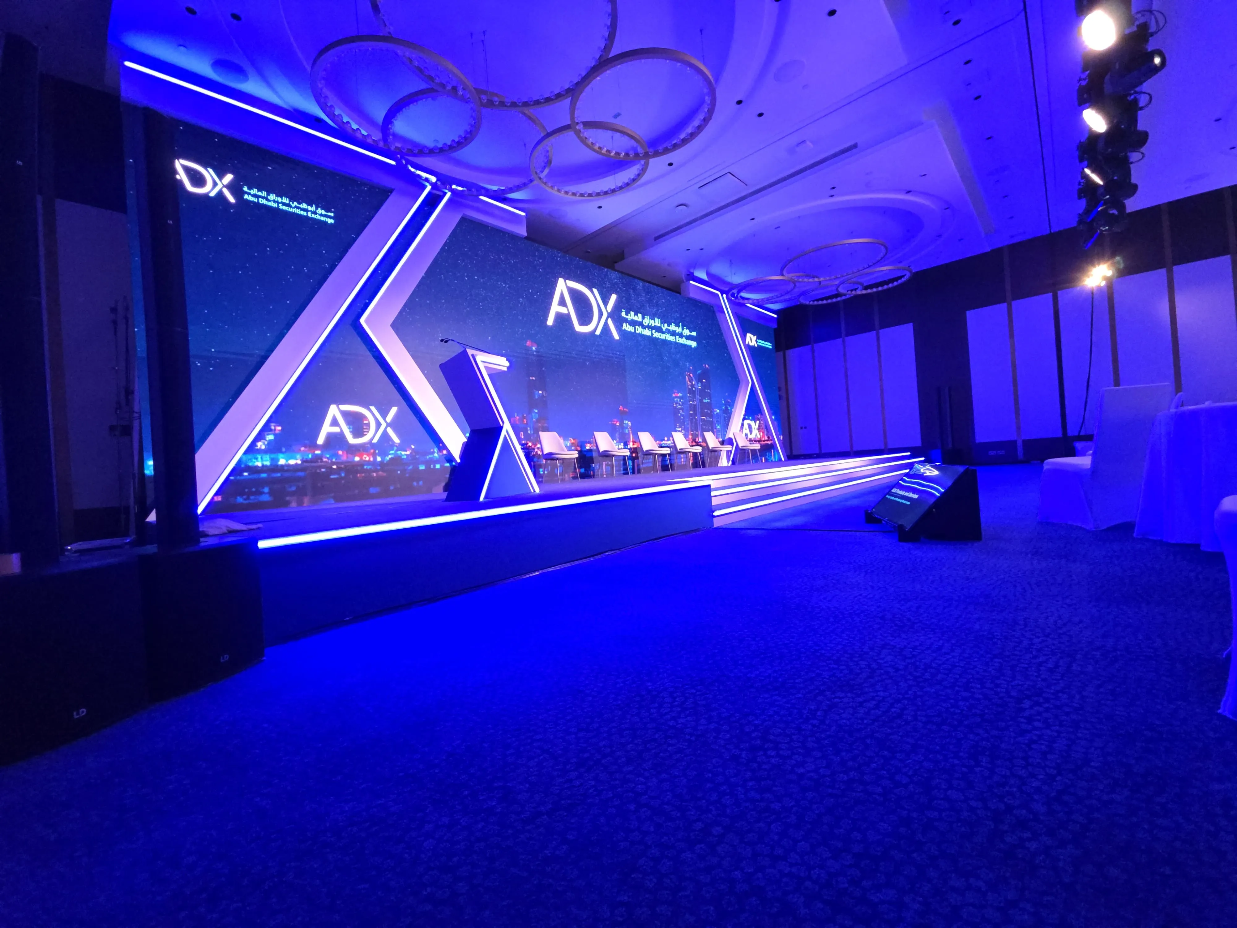 ADX Conference 1