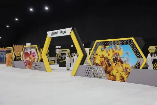 Liwa Dates Festival 2023 1