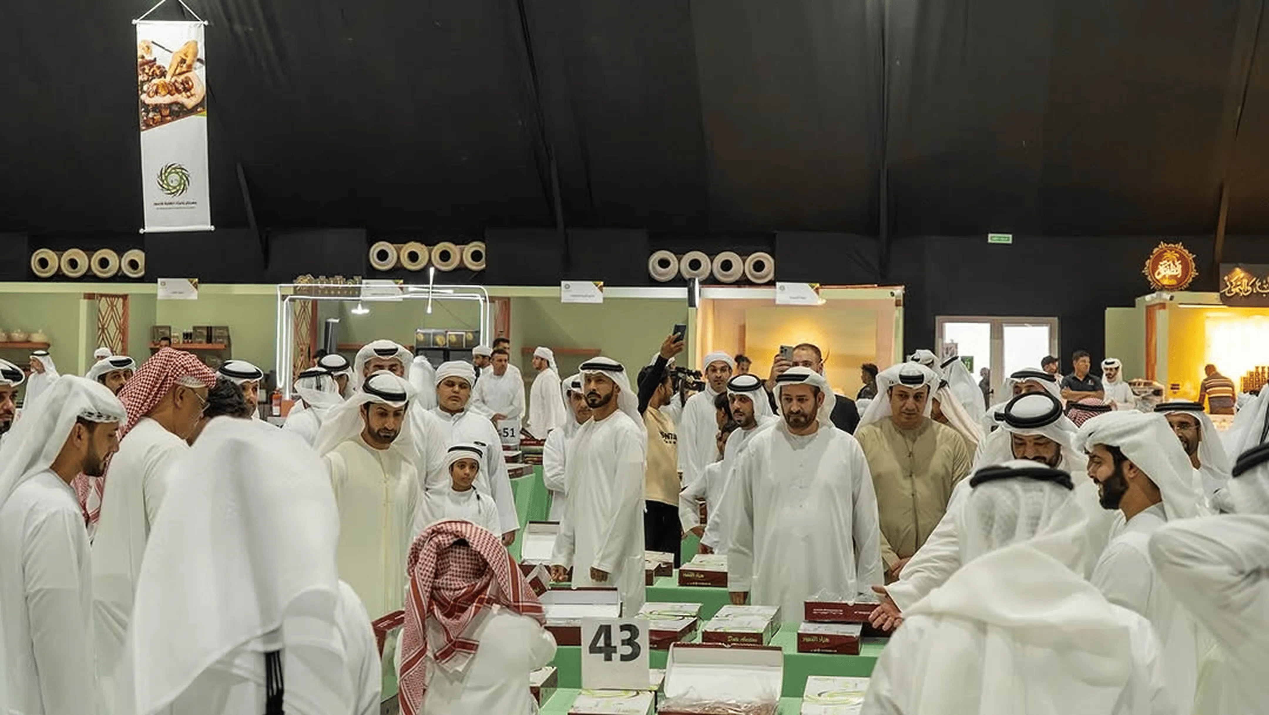 Al Dahfra Dates Festival 2