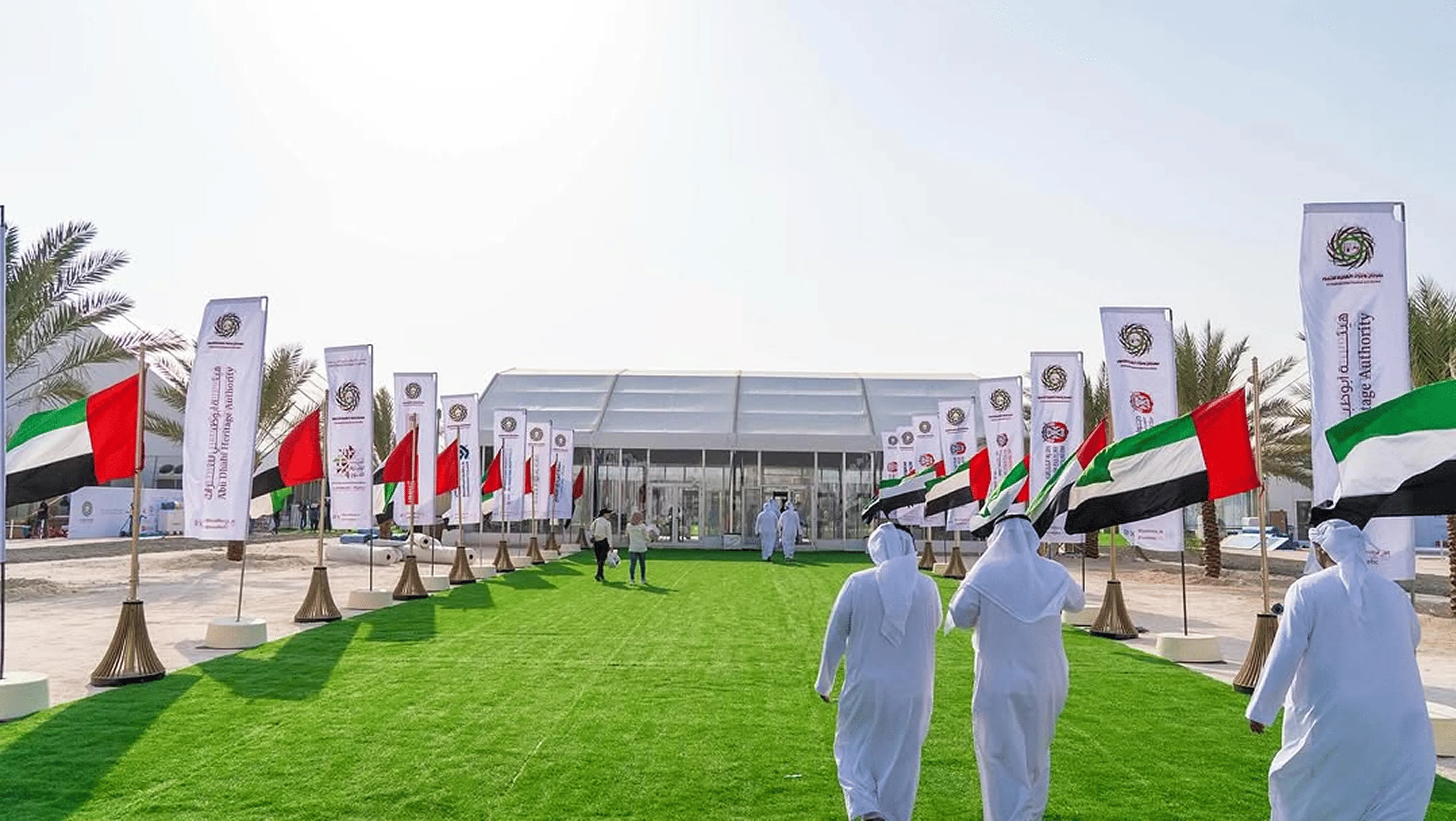 Al Dahfra Dates Festival 1