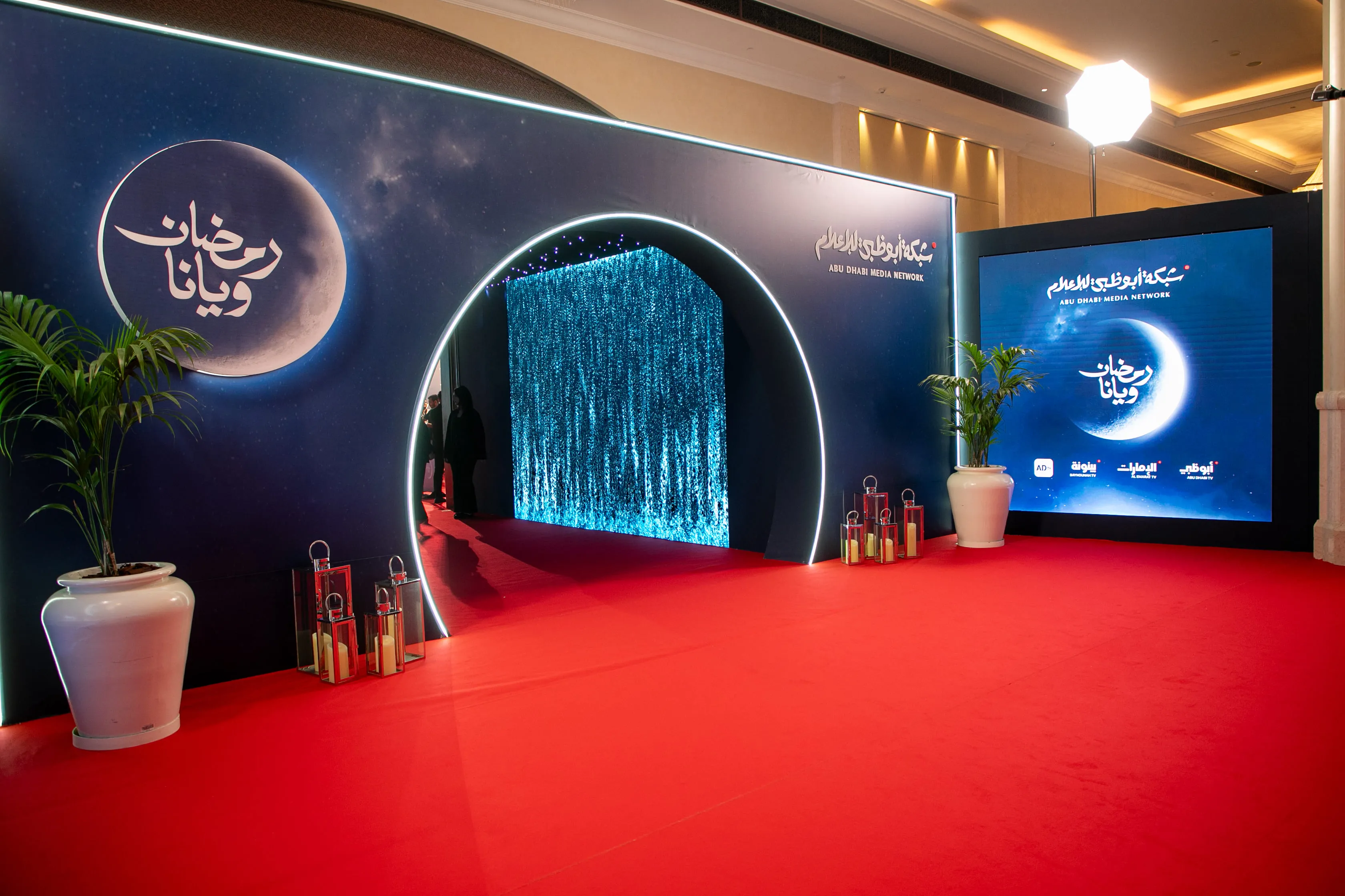 Ramadan Red Carpet for Abu Dhabi Media 1