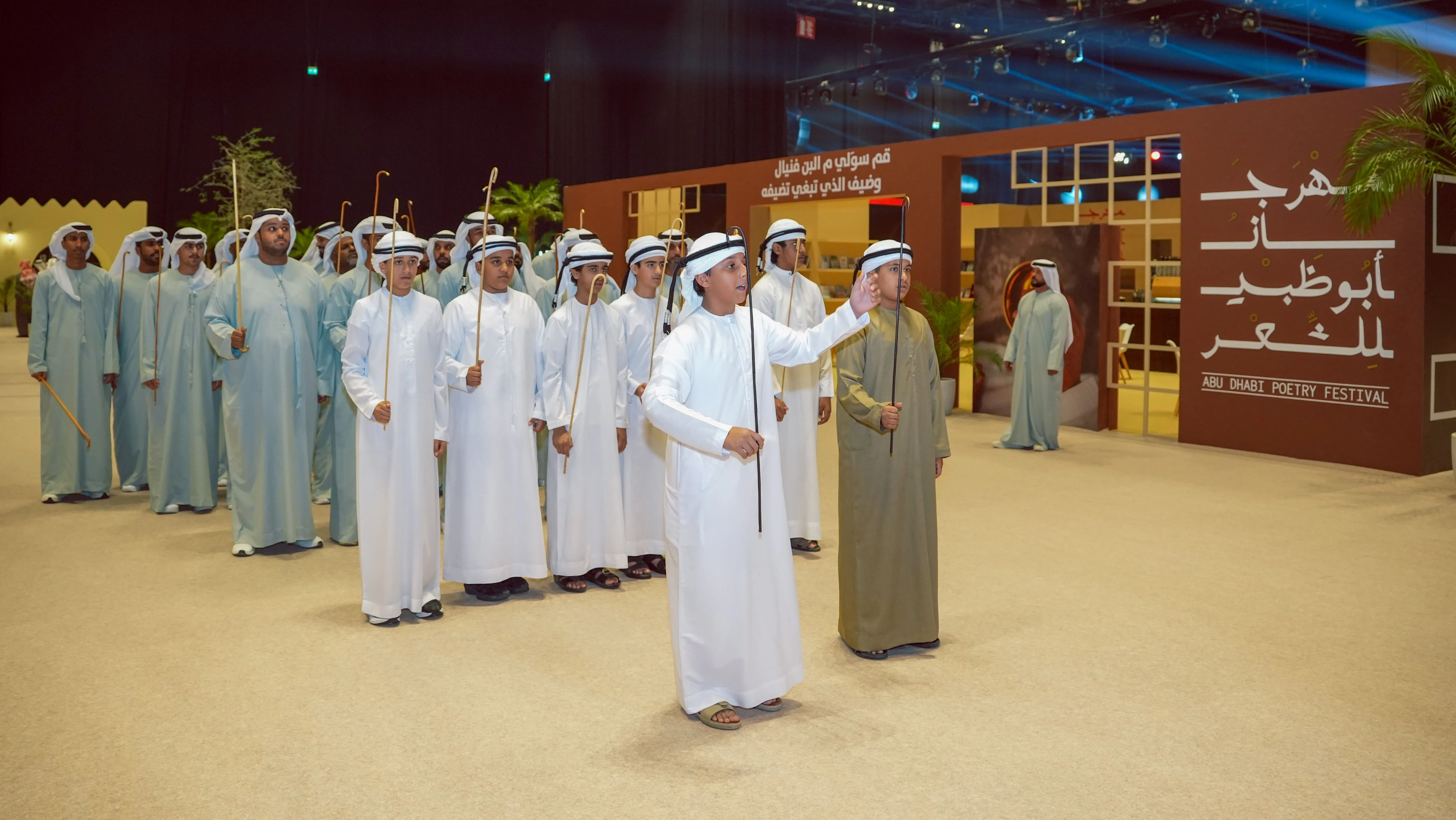 Abu Dhabi Poetry Festival 8