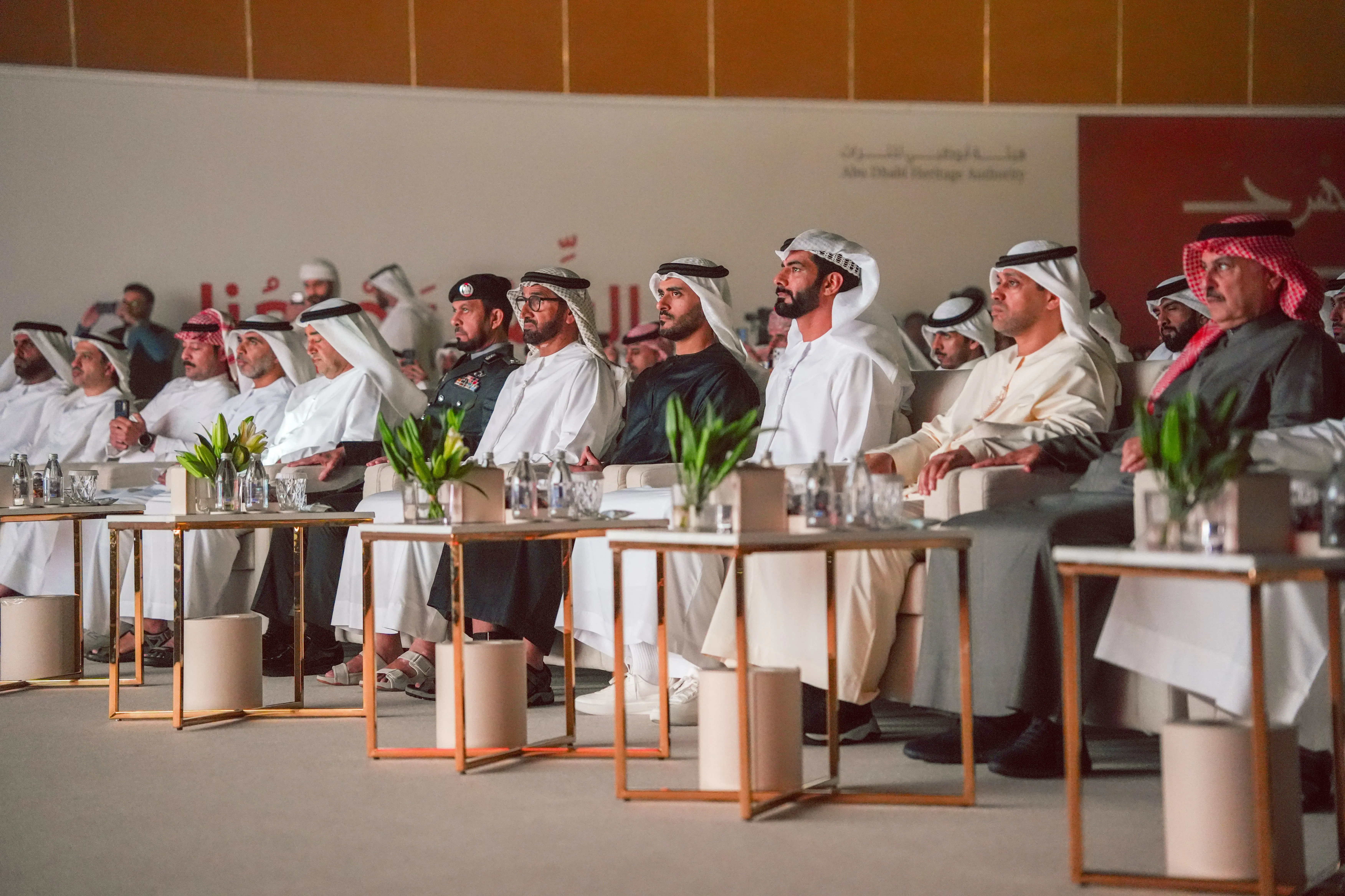 Abu Dhabi Poetry Festival 9