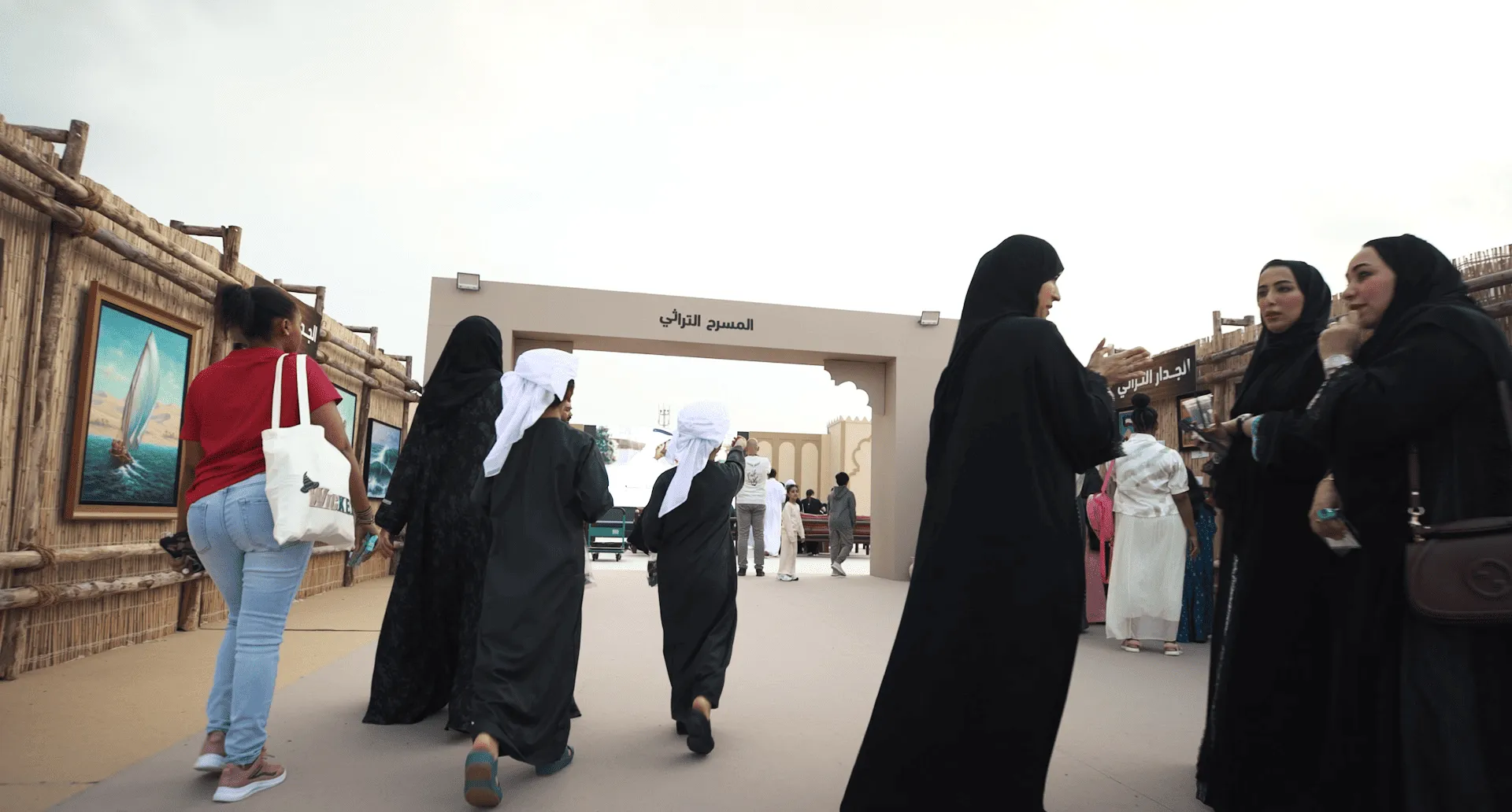 Abu Dhabi Family Forum 4