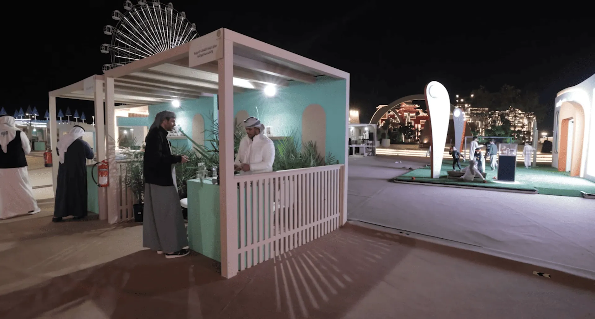 Wathba Dates Festival 3