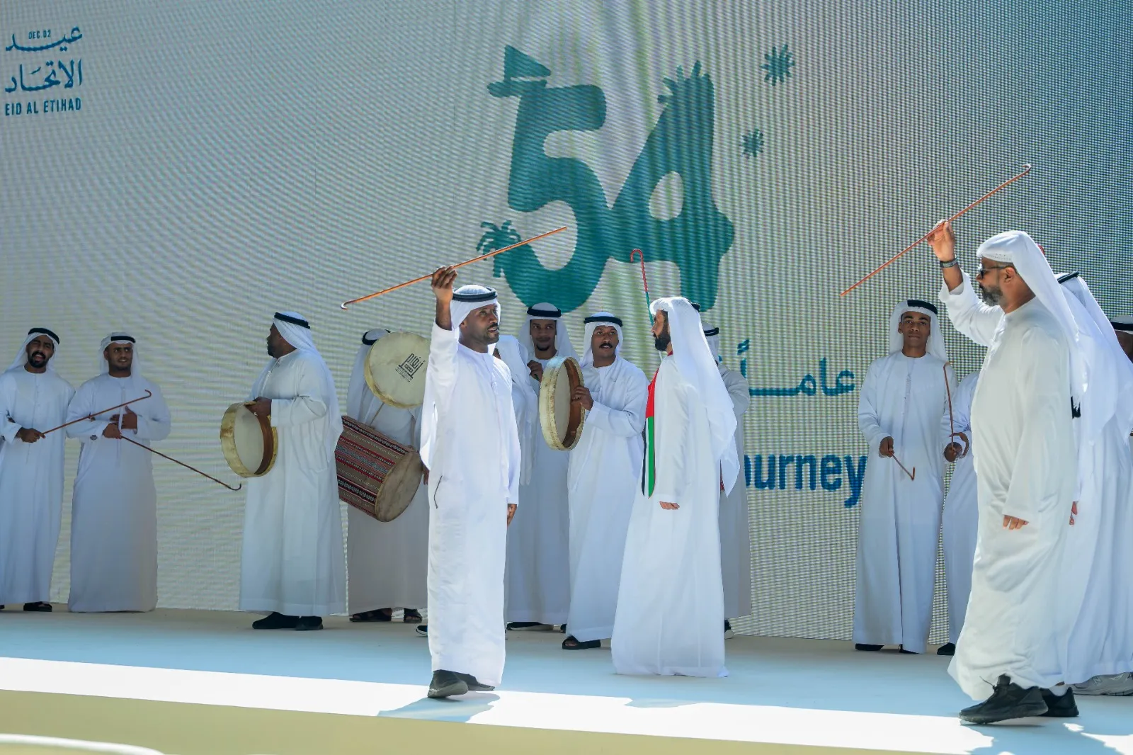 ADFD National Day Events 4