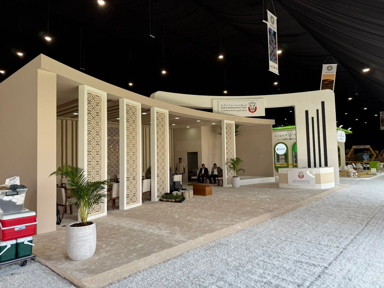 Liwa Dates Festival 2023 6