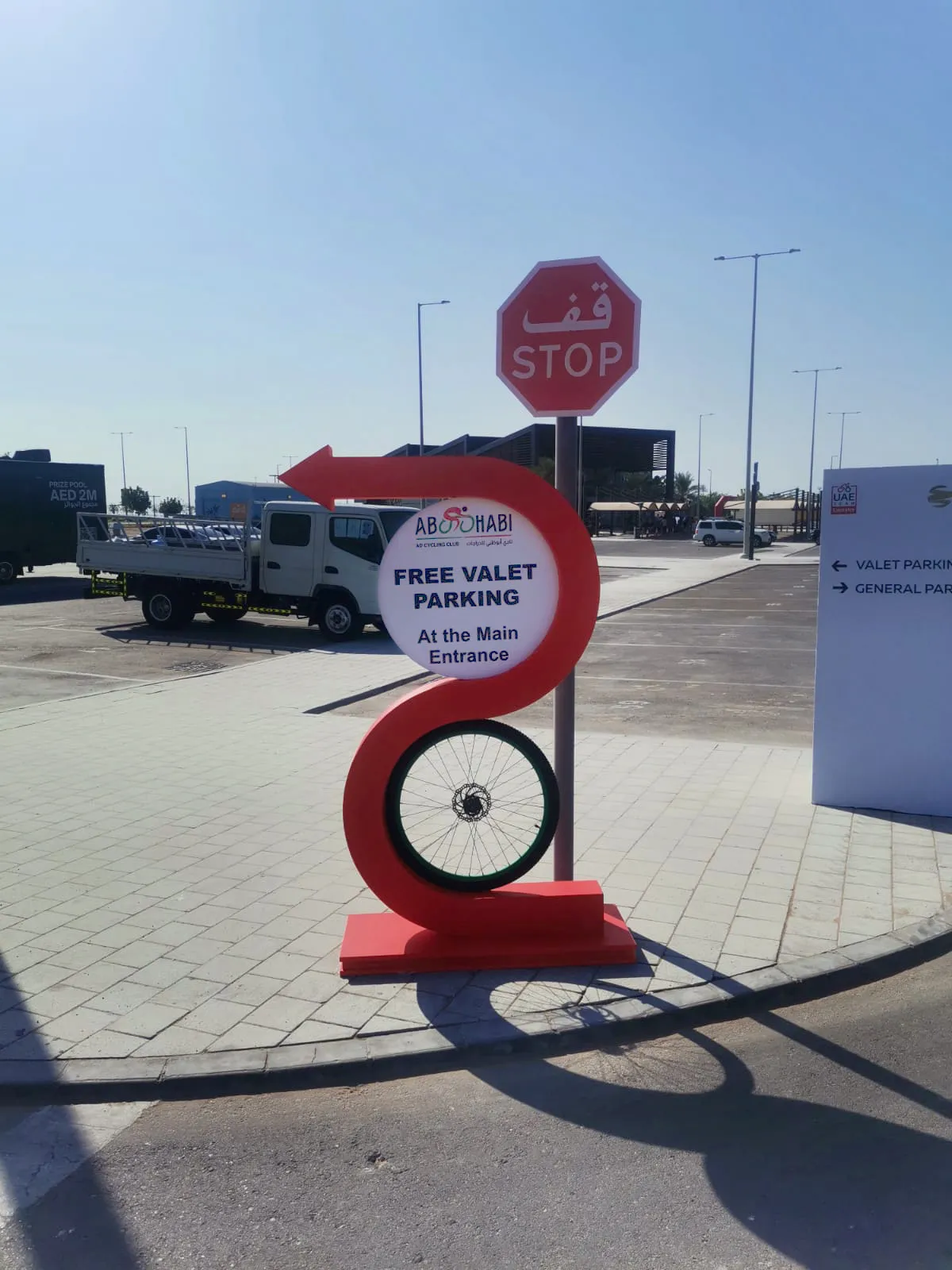 UAE Cycling Club Celebration 2