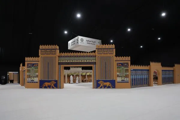 Liwa Dates Festival 2023 2